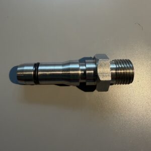 1012.04229A Nipple for Coupling